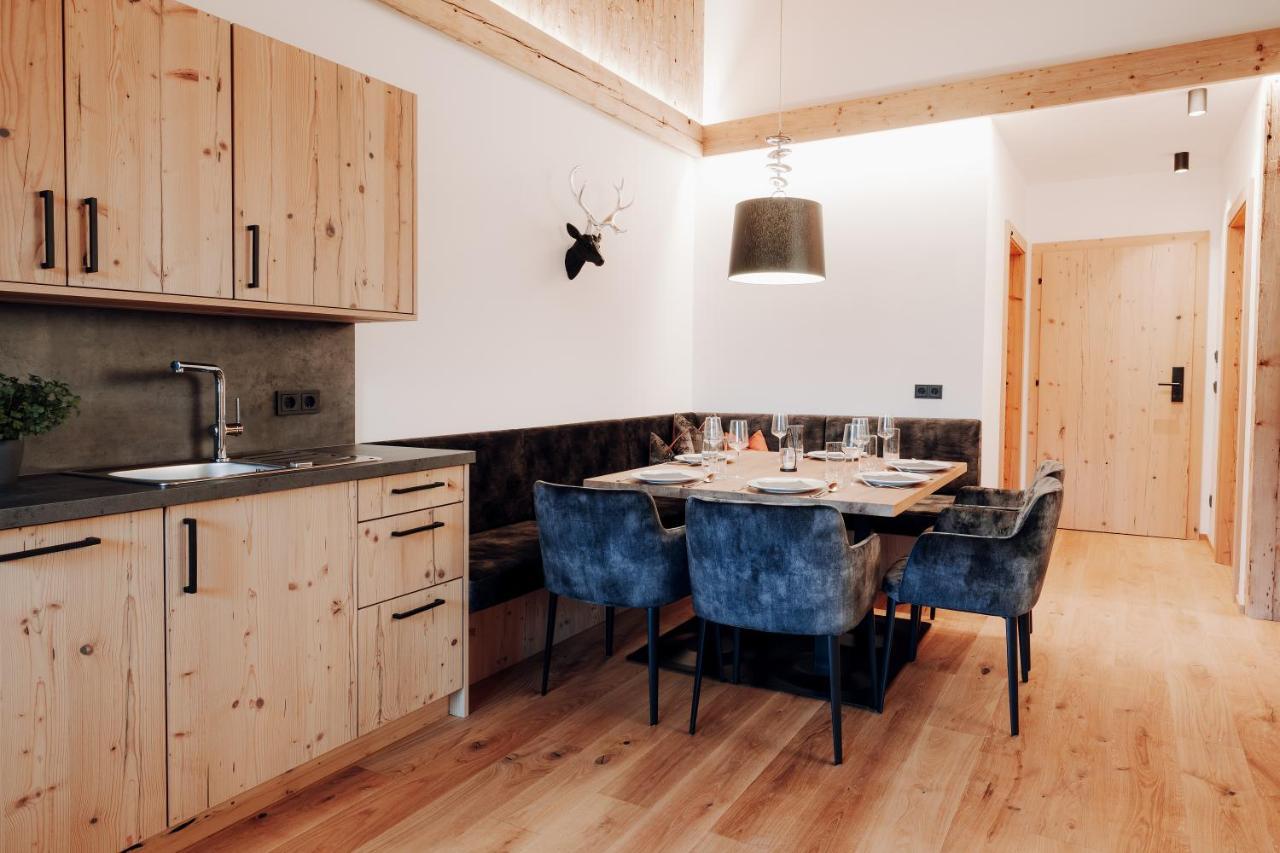 Apartment Schmiedhof Gut *